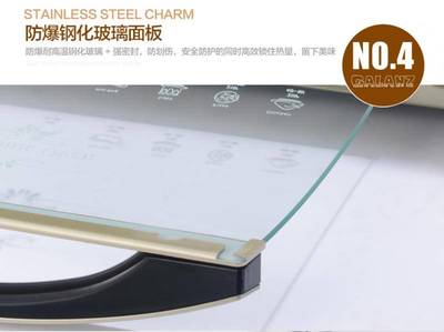 格蘭仕iK2(TM)電烤箱 智能烘焙，開啟家庭美食新體驗